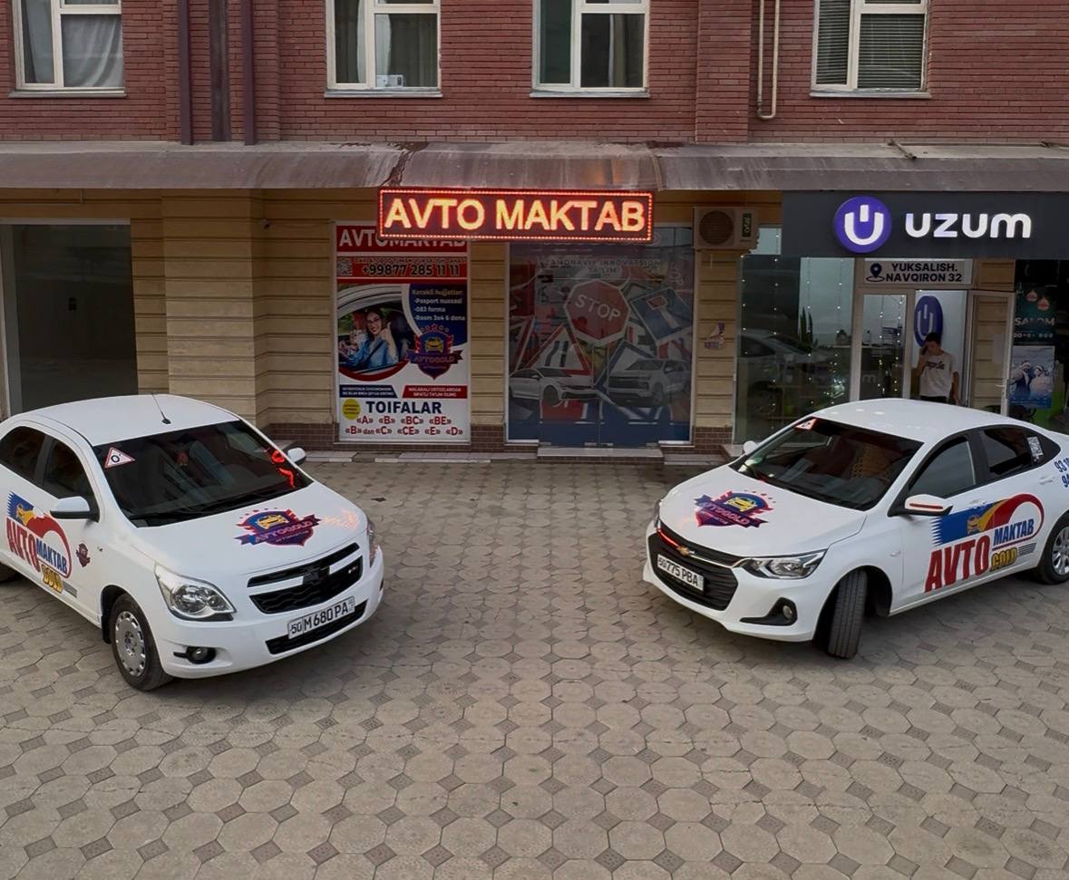 Yuksalish filiali binosi